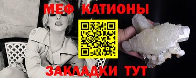 Альфа ПВП Шелехов