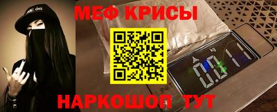 Альфа ПВП Шелехов