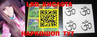 тгк Шебекино