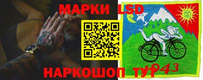 Альфа ПВП Шелехов