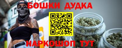Альфа ПВП Шелехов