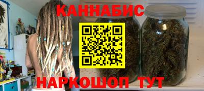 Альфа ПВП Шелехов
