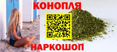 стафф Шахты