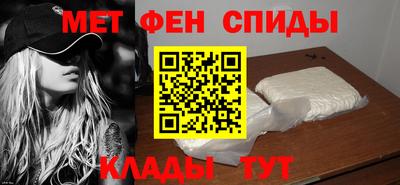 тгк Шебекино