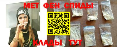 Альфа ПВП Шелехов