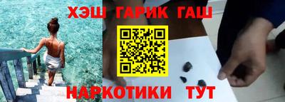 тгк Шебекино