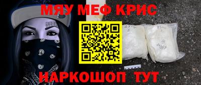 тгк Шебекино