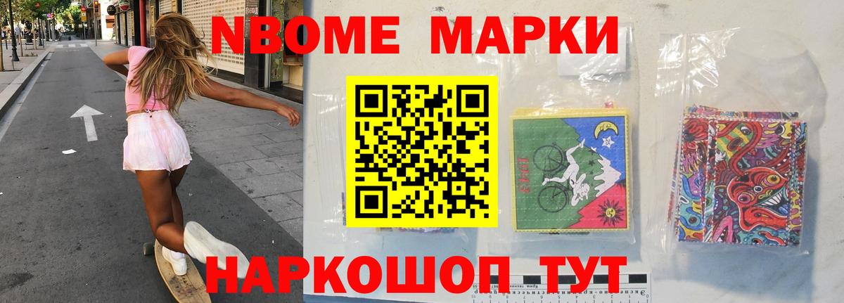LSD-25 экстази кислота  Вход с VPN  Великий Новгород  Лсд 25 экстази ecstasy 